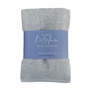 Home Society Küchenhandtuch 2 Stück Beige